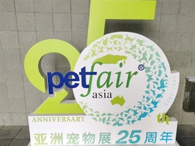 Petfair Asie 25